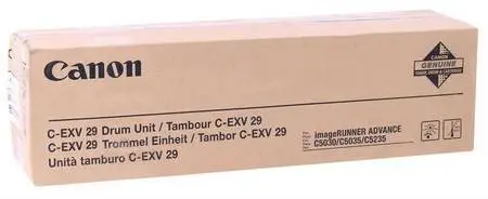 Canon C-EXV-29/2779B003 Renkli Orijinal Fotokopi Drum Ünitesi - 1