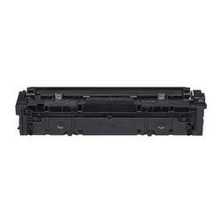 Canon CRG-045 Siyah Muadil Toner - 2