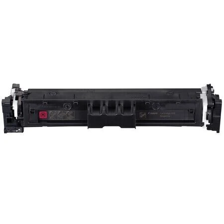 Canon CRG-069/5092C002 Magenta Original Toner - 2