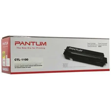 Pantum CTL-1100XC Mavi Orijinal Toner - 1