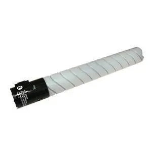 Printwell TN-328/AAV8150 Siyah Muadil Fotokopi Toner - 2