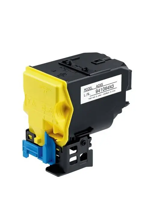 Printwell TNP-22 Sarı Muadil Fotokopi Toner - 2